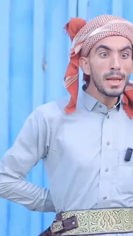 #محمدنعمان #ضحك😂 #من #قلبك_ياحول_الله 