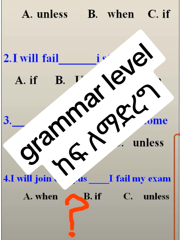 #grammar #grammarquiz #english #quiz #viral 