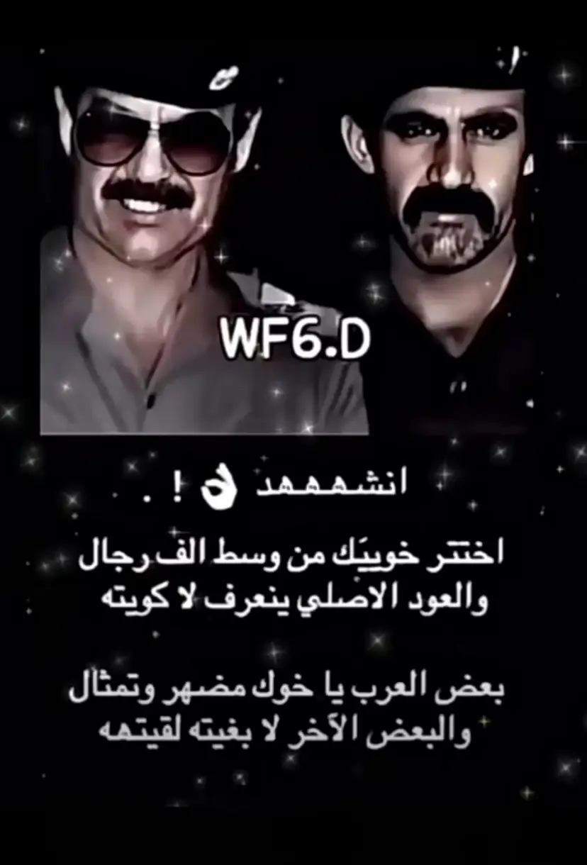 #الصديق #اكسبلور #لايك #الشعب_الصيني_ماله_حل😂😂 