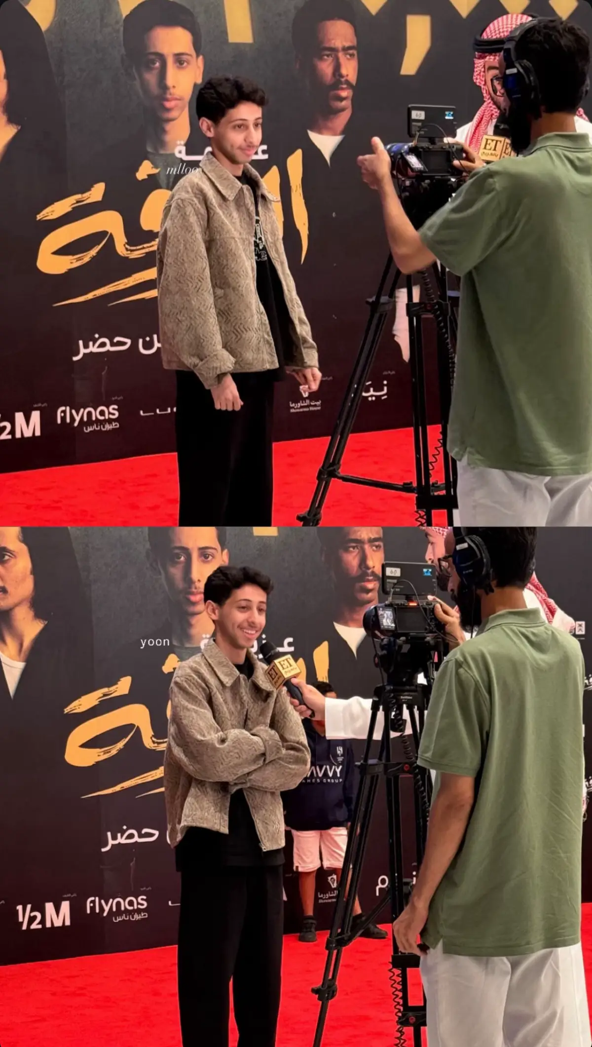 عشان الي تبي او يبي❤️❤️