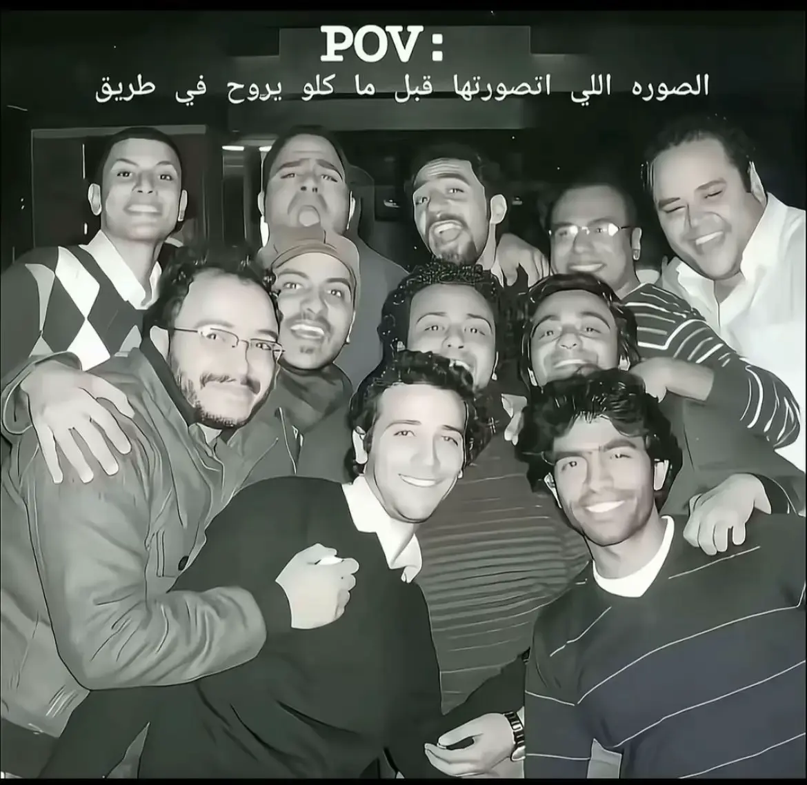 😔💔#طب #fyp #اكسبلور #طب_كركوك  #طب_موصل 