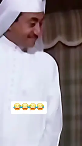 😂😂😂😂#الشعب_الصيني_ماله_حل😂😂 #تريند #طاش #العراق #trend 