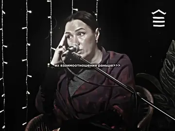 ❤️‍🩹... я уверена что сейчас они скучают по этой поддержке которая была между ними но из-за обиды и гордости показать этого не могут.#битвасильнейших #ангелинаизосимова #левизосимовы #максимлевин #рекомендации 