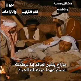 مرحبا