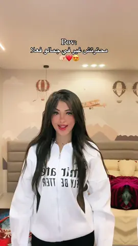 #popa1598 🌎🤍