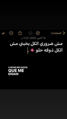 # 🫦🫦#البيضاء_الجبل_الاخضر❤🔥 #ليبيا_طرابلس_مصر_تونس_المغرب_الخليج #بنغازي_ليبيا🇱🇾 