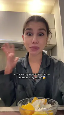 отмечайте из в комментах🔥