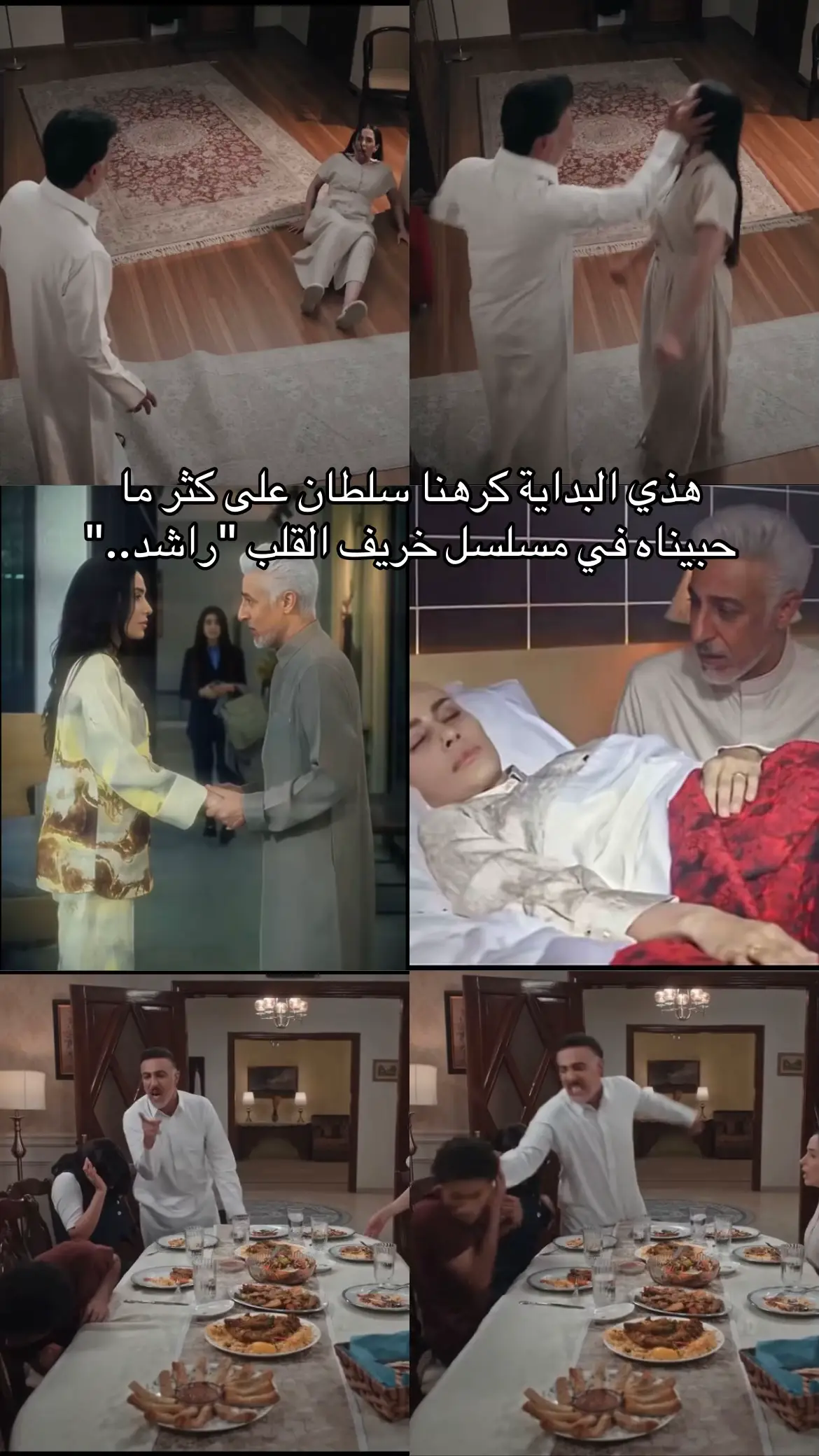 #fyp #foryou #اكسبلورexplore #المرسى