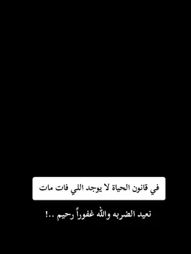 THOMAS SHELBY  #توماس_شيلبي #foryou #capcut #fyp #foryoupage 