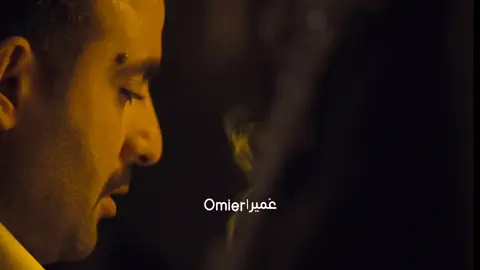 في ناس وهما معايا برضو بكون وحيد.... #الجزيرة #احمد_السقا #هند_صبري #سينما #مصر #fyp #movie #fouryourpage 