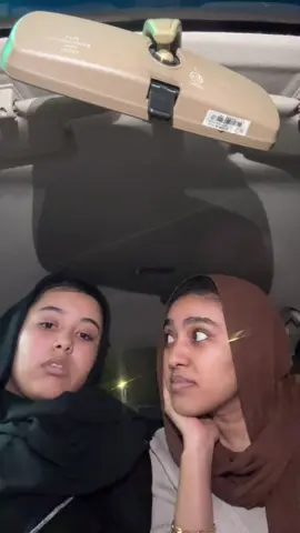 @لمى 