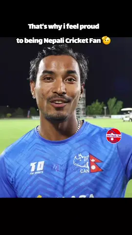 खेलाडिहरुको यस किसिमको समर्पणभावले गर्दा नै मलाई नेपाली क्रीकेटको समर्थक हुनुमा गर्व लाग्छ । #sompalkami #nepalicricket #AmritShresthaNewa #nepalifans #cricket 