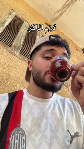 #fyp #BUA #fyppppppppppppppppppppppp #viral #جامعة_بدر_بأسيوط🌏 