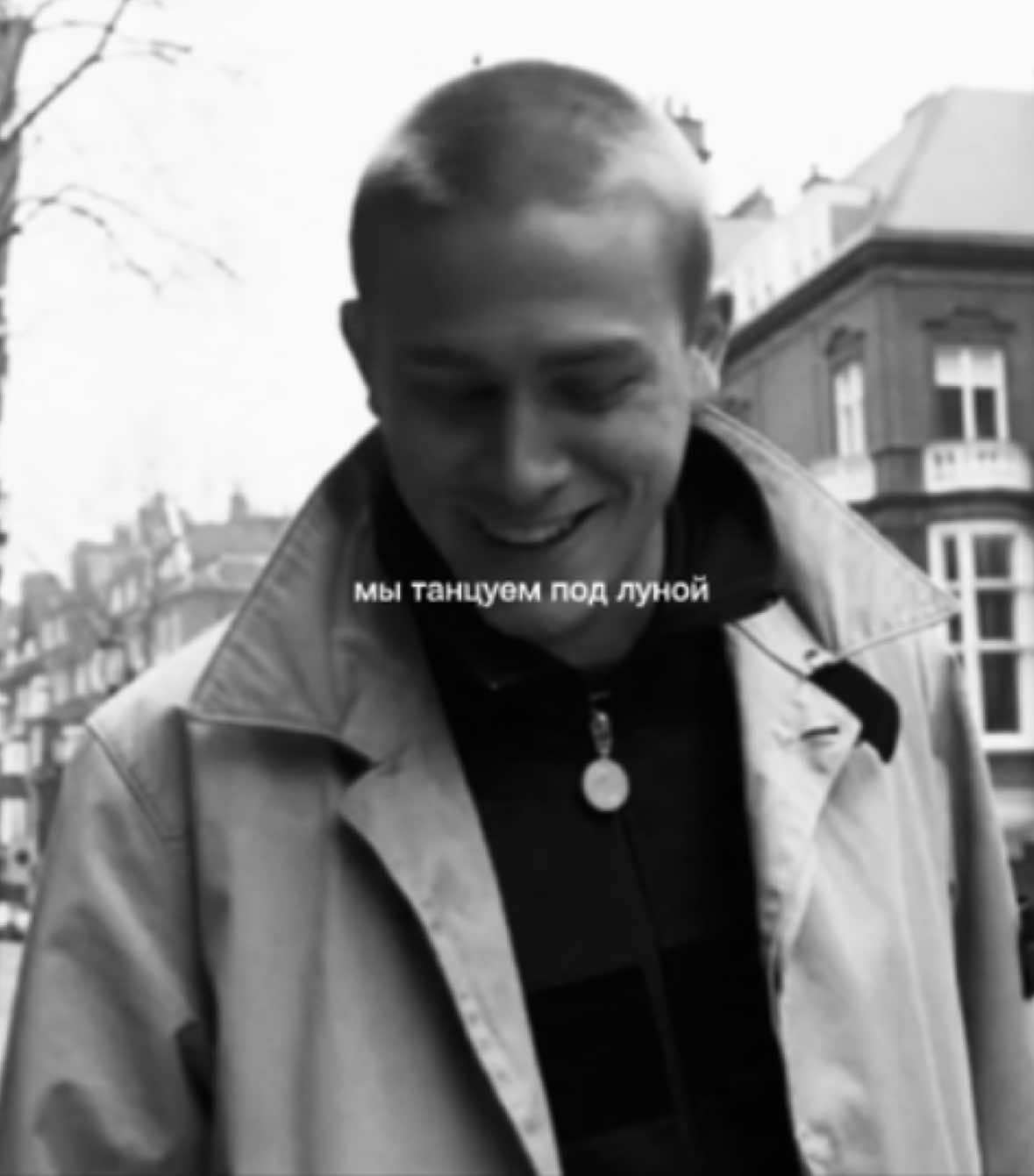 british boys x russian songs #petedunham #greenstreethooligans #charliehunnam 