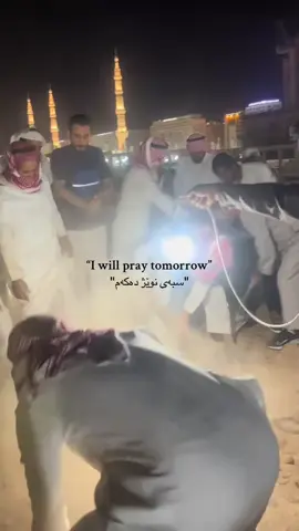 دووربون لەخودا غەریبیە،،هەتازوە بگەرێرەوە..#foryou 