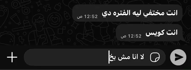 #fybシ #fybbbbbbbbbbbbbbbbbbb #viral 