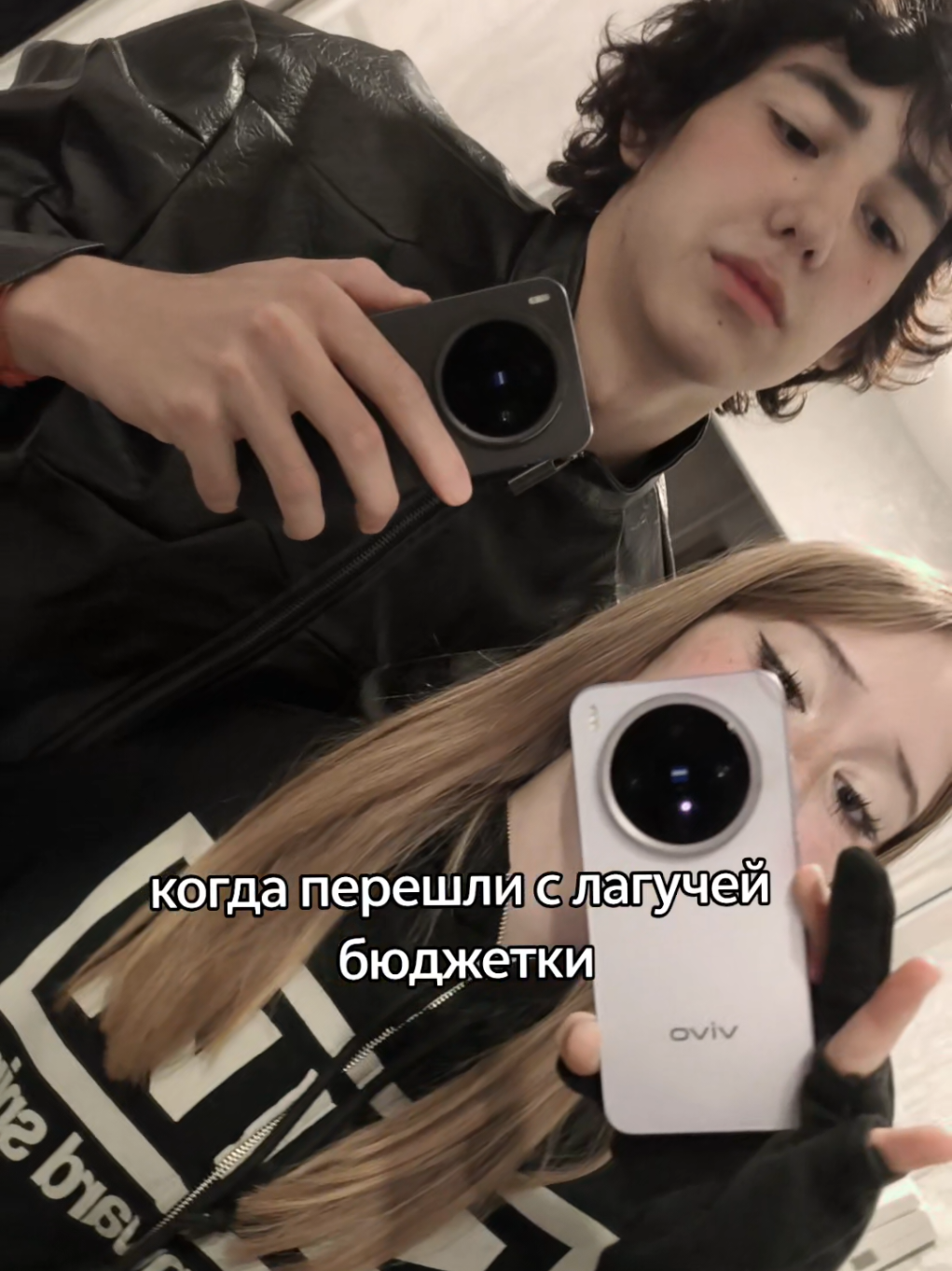 tgk: kxsmRRar вот вам виво мальчик #vivox200pro #vivo #fyp #samsung #on 