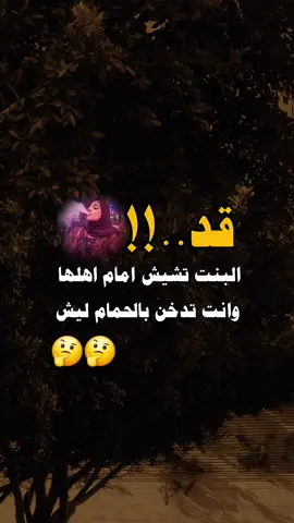 #تصميم_فيديوهات🎶🎤🎬 #اكسبلور 