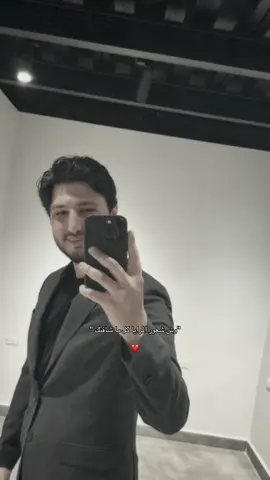 قلبي ❤️#محمد_شاكر #fyp #mohamedchaker #explor #fadelchaker 
