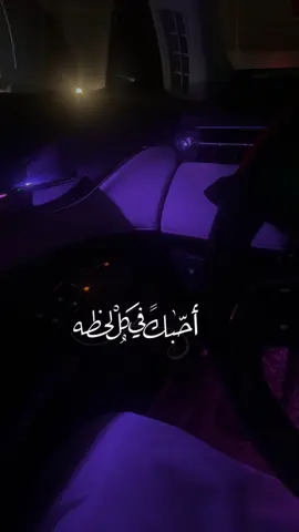 #تصويري📸اكسبلوور #ذوقي_للناس_الرايقه #الذوق_الرفيع #راقي_بطبعي #جده_تيك_توك_اكسبلور 