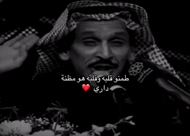 - هو بشاير نور صبحي .                                 #عبدالمجيد_بن_منيف #مساعد_الرشيدي 