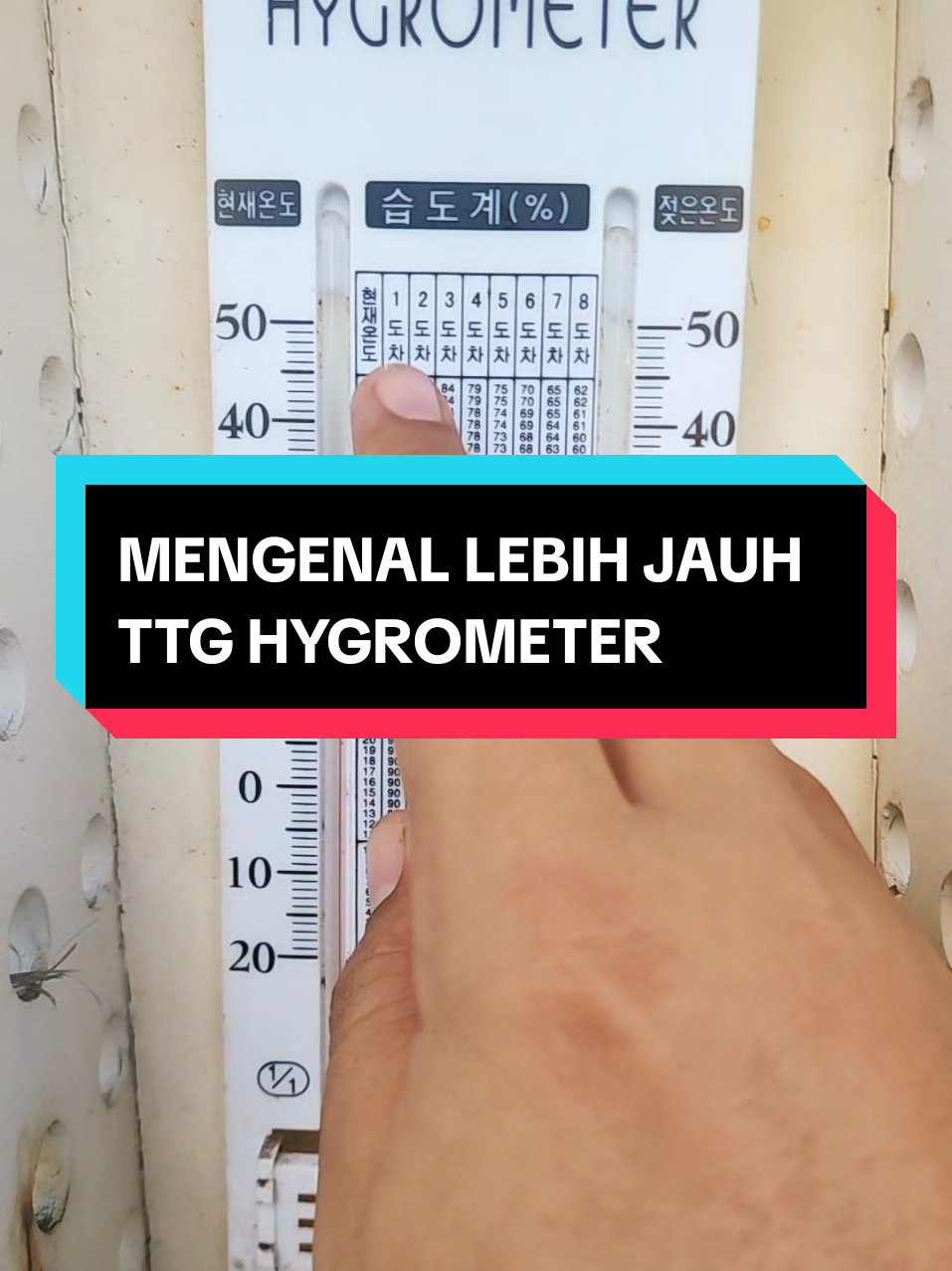 selain barometer, clinotemer, dan anemometer.. ada alat yg namanya hygrometer ya gaes. alat ini jarang bgt dibahas 🙏 padahal termasuk salah satu alat yg penting juga. #pelautpunyacerita #pelaut #pelautindonesiatiktok #pelautindonesia🇲🇨🇲🇨 #pelautindonesia 