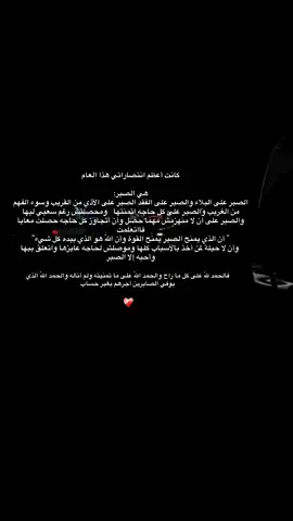 #اكسبلور #explore #viral #tiktokviral #foryou #fyppppppppppppppppppppppp #اكسبلور #explore 