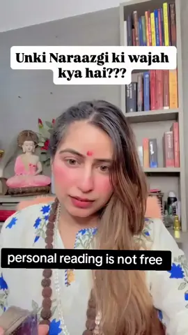 ###terotcard #unfreezemyacouun💔🥀😥🥀💔🥀 #dmforpersnalreading 