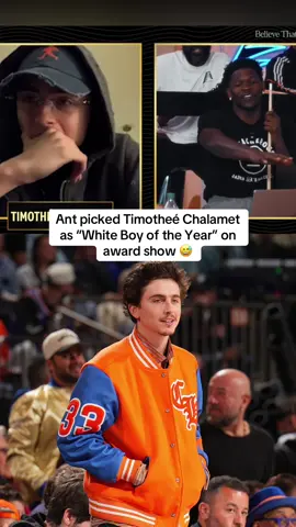 Timotheé Chalamet said Donte DiVincenzo gets honorable mention 😂 (via AnthonyEdwards/YT) #NBA #basketball #anthonyedwards #timotheechalamet 