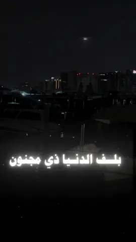 #CapCut # #سودانيز_تيك_توك_مشاهير_السودان🇸🇩 #حليم_تاج_السر #rap3arab سوداني #foryou 