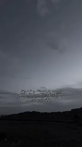 #fyp #4u 