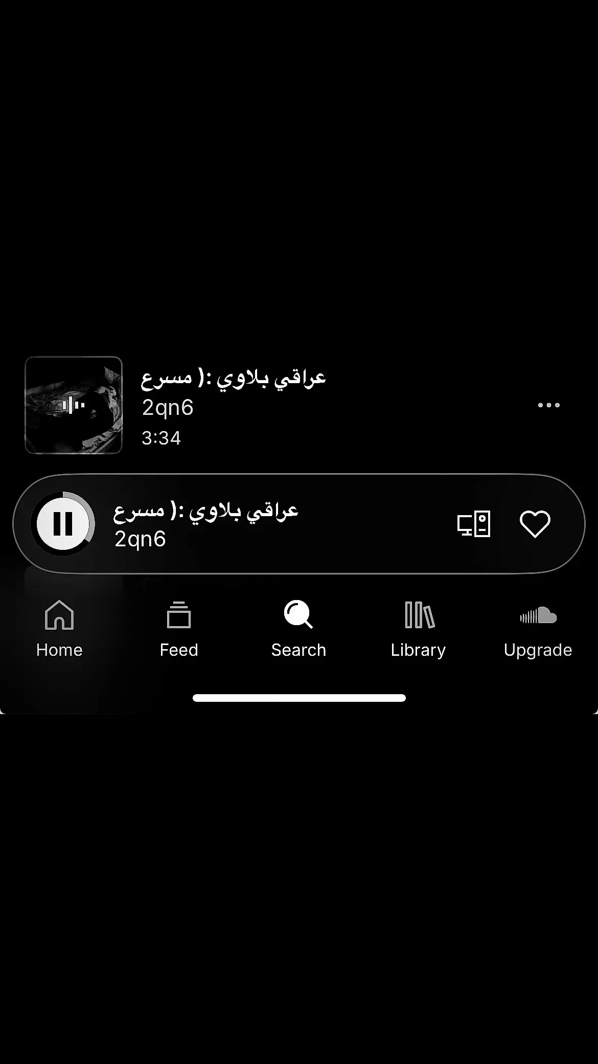 #اكسبلور #foryou #fypシ゚ #like #4u 