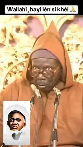 Amine 🙏🥰#viraltiktok #tiktokviral 