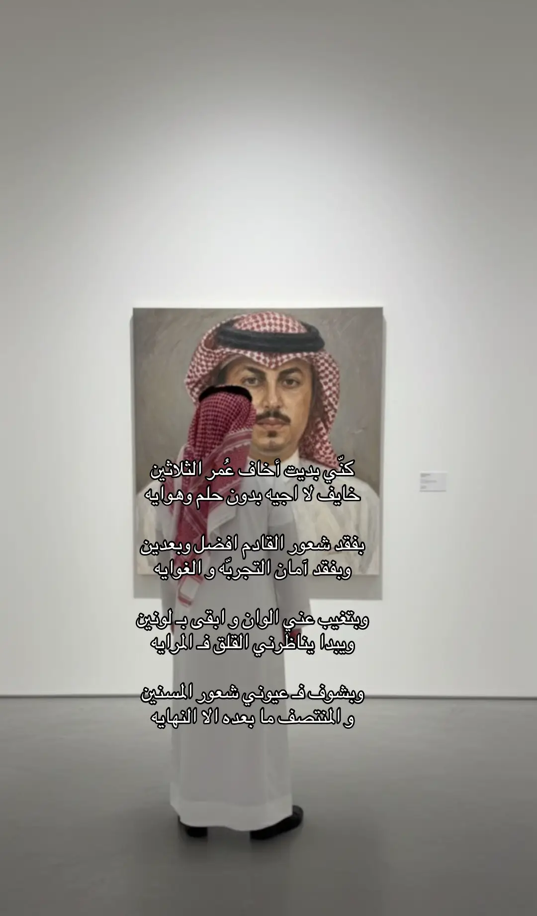 #اكسبلور #kwt #xplore 