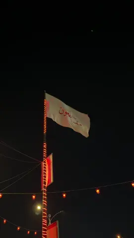 #التيار_الصدري #مقاطعون #الناصرية 