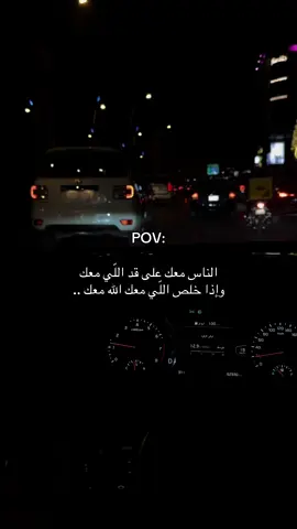 #fyp #viral 