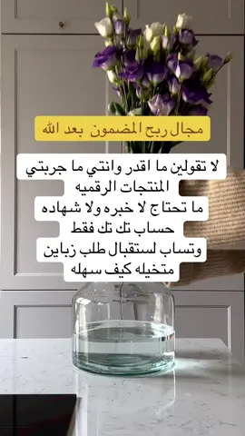 #اشعب_اصيني_ماله_حل😂😂 #مالي_خلق_احط_هاشتاقات🦦 #اكسبلور 