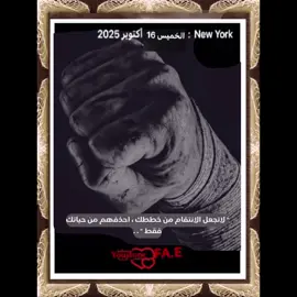 #    طول البعاد # #😭😭😭 
