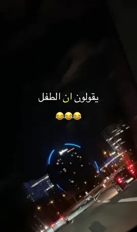 😂😂😂#ضحك #متابعة #اكسبلور #ترند #اليمن 