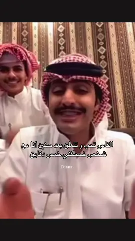 😭😭😭😭#منصور_ال_زايد 