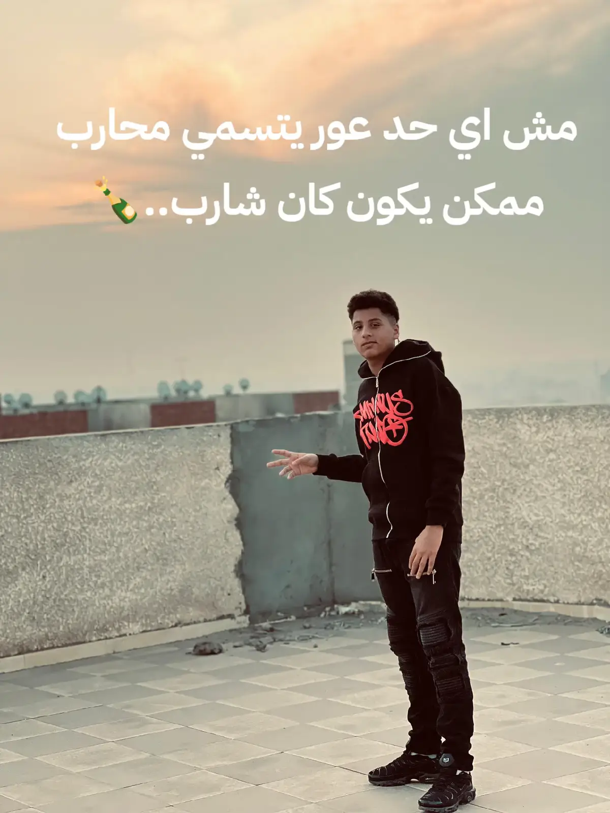 #شعب_الصيني_ماله_حل😂😂 #fouryo #حالات_واتس #fouryou #بنها_بلدنا🐺💯 