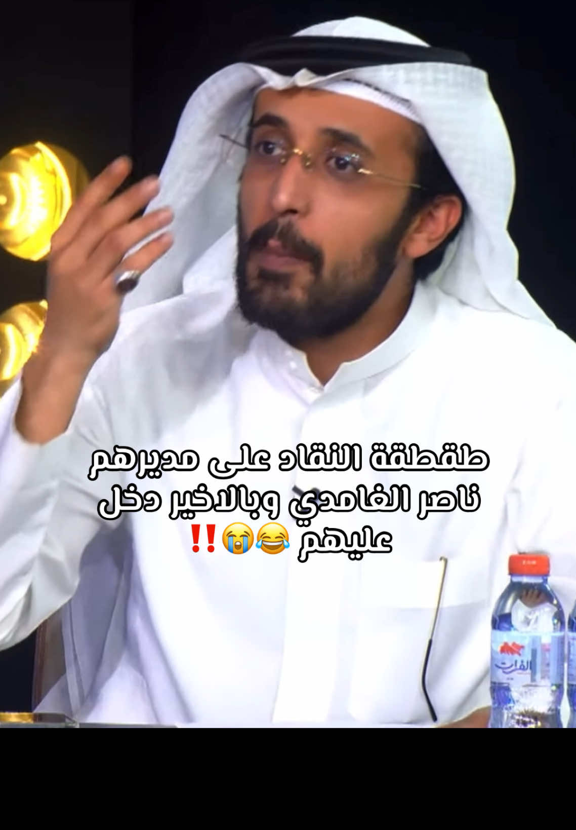 #سعد_ال_مخفور #حمد_العتيبي #ناصر_الغامدي #سلمان_بن_ملهي #عبدالعزيز_الحارثي 