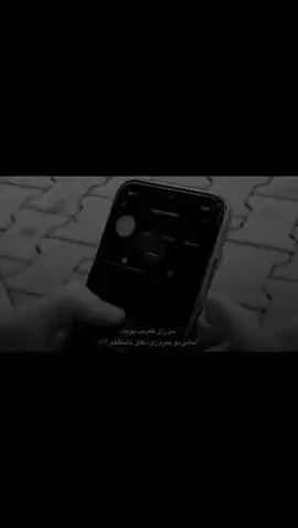 bu bmrm shii gal na axvm💆🏻‍♀️,#fypシ #tiktok #acc 