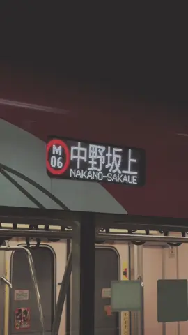 Di balik suara pintu otomatis dan deru kereta, ada kisah kecil yang dimulai dari jalur merah ini. #japan #fyp #creatorsearchinsights #tiktok #radiohead 