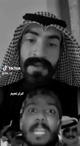 #ياحسين_يامظلوم #كربلاء_نجف  #ياعباس_ياحسين 