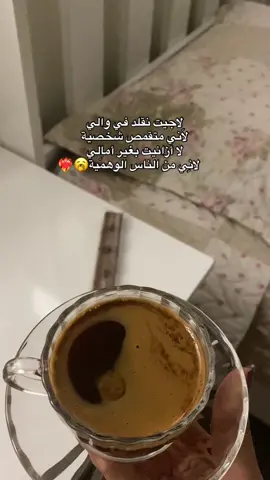 🫡#درنة_طرابلس_بنغازي_البيضاء_المرج_طبرق🇱🇾  #ليبيا🇱🇾 