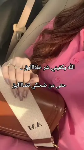 #CapCut #ตามจังหวะ #المرج_بنغازي_البيضاء_طرابلس_ليبيا🇱🇾❤ #شحات_سوسه_راس__البيضاء_طبرق #شتاوي_غناوي_علم_ليبيه 