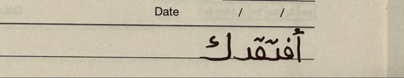 #اقتباسات #اقتباس #كتابات #yyyyyyyyyyyyyyyyyy 