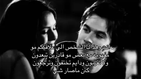 #تصميم_فيديوهات🎶🎤🎬 #مجرد________ذووووووق🎶🎵💞 #حسابي_الرسمي_على_التيك_توك #مالي_خلق_احط_هاشتاقات #همتكم_شباب_بنات 