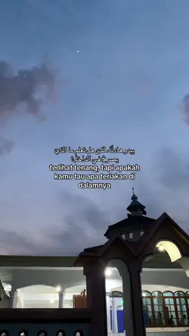 #katakata #syaircinta #fyp #arabicsong #Kmllawr_ 